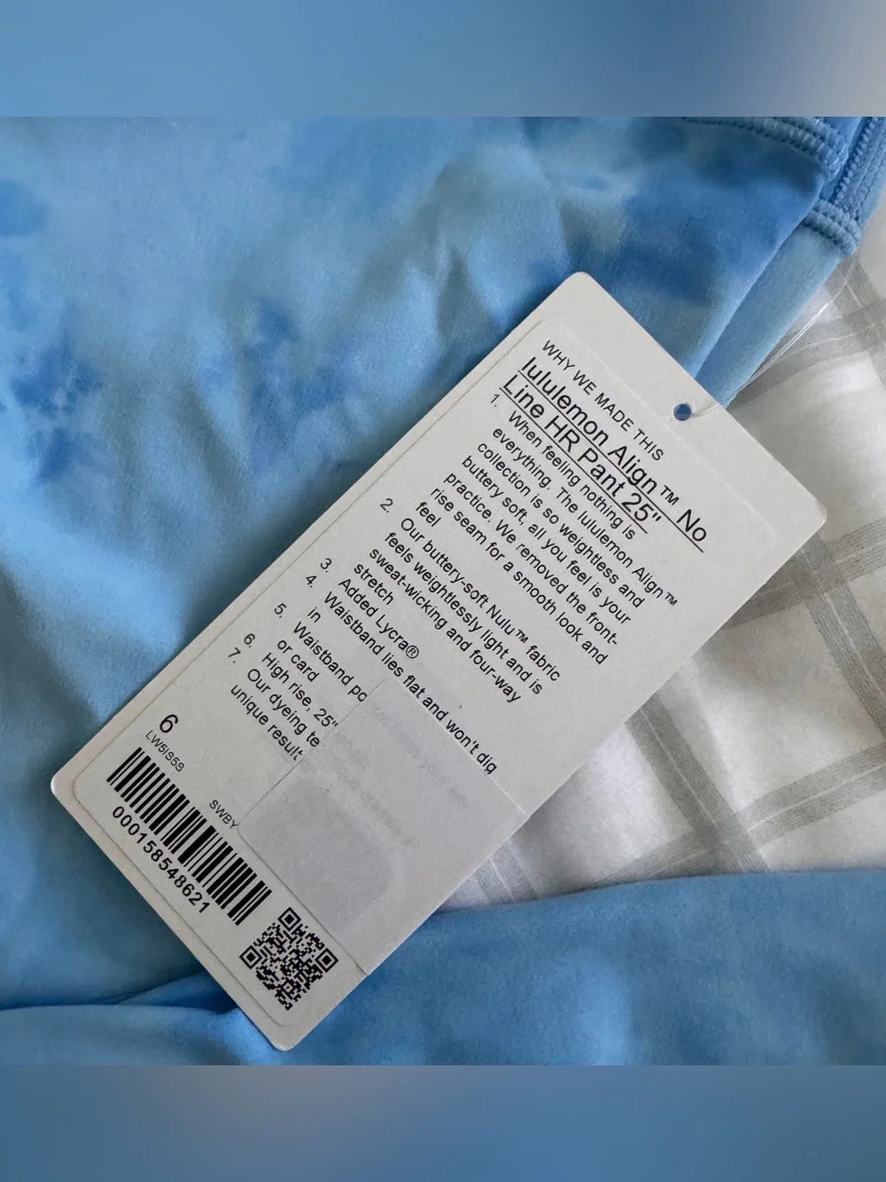 🆕🫐 Lululemon Align No Line HR Pant 25” - Smoothie Wash Blueberry